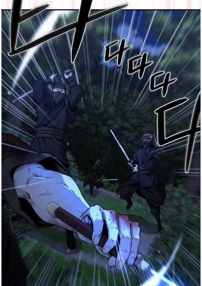 Nhất Hốt Đao - Chapter 2 - Trang 1