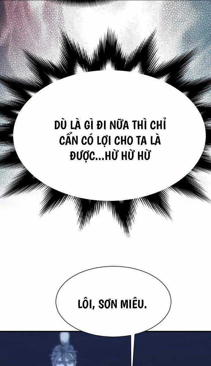 Nhất Hốt Đao - Chapter 2 - Trang 17