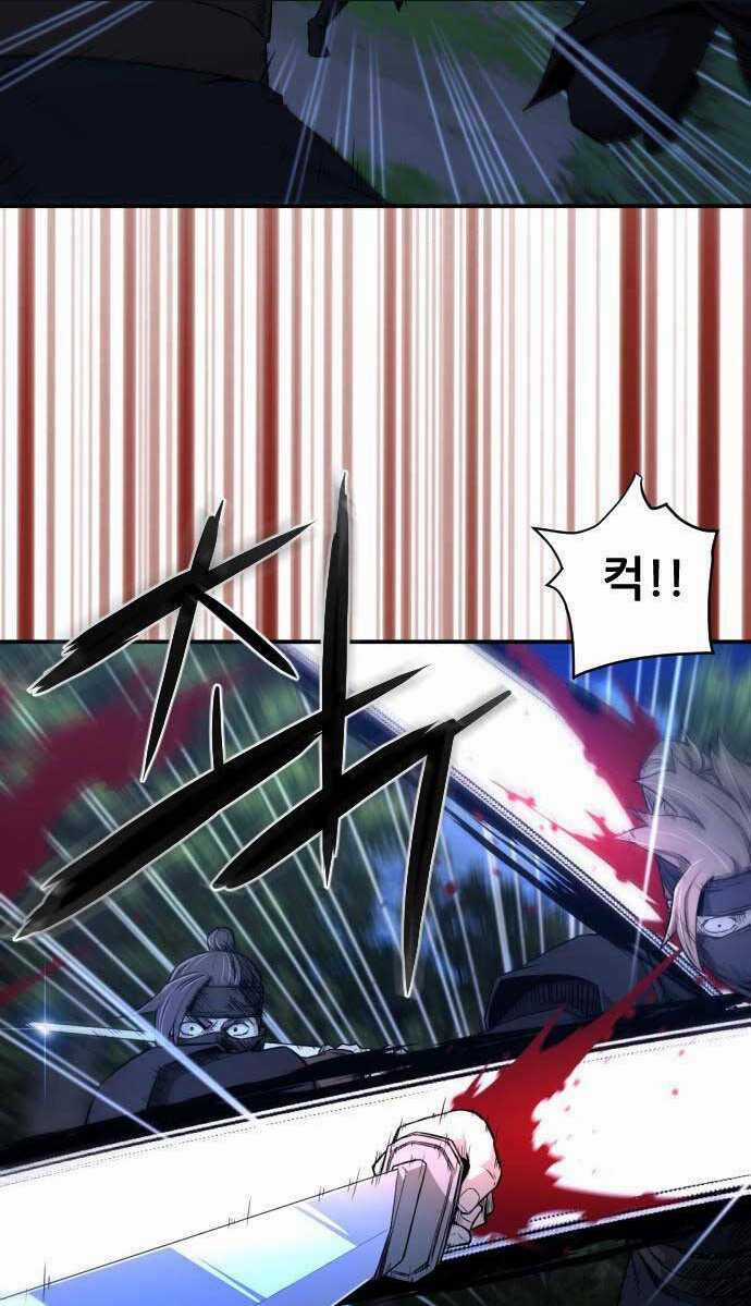 Nhất Hốt Đao - Chapter 2 - Trang 3