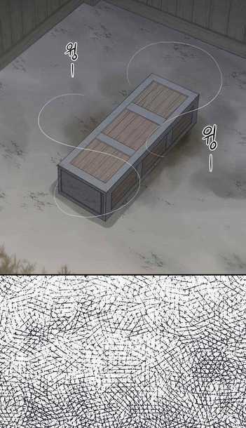 Nhất Hốt Đao - Chapter 2 - Trang 94