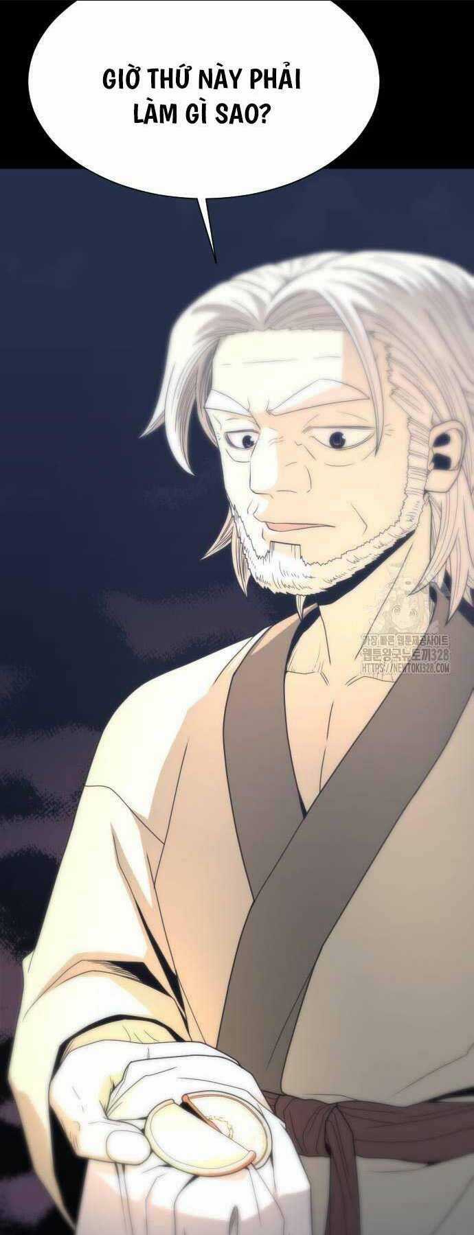 Nhất Hốt Đao - Chapter 21 - Trang 13