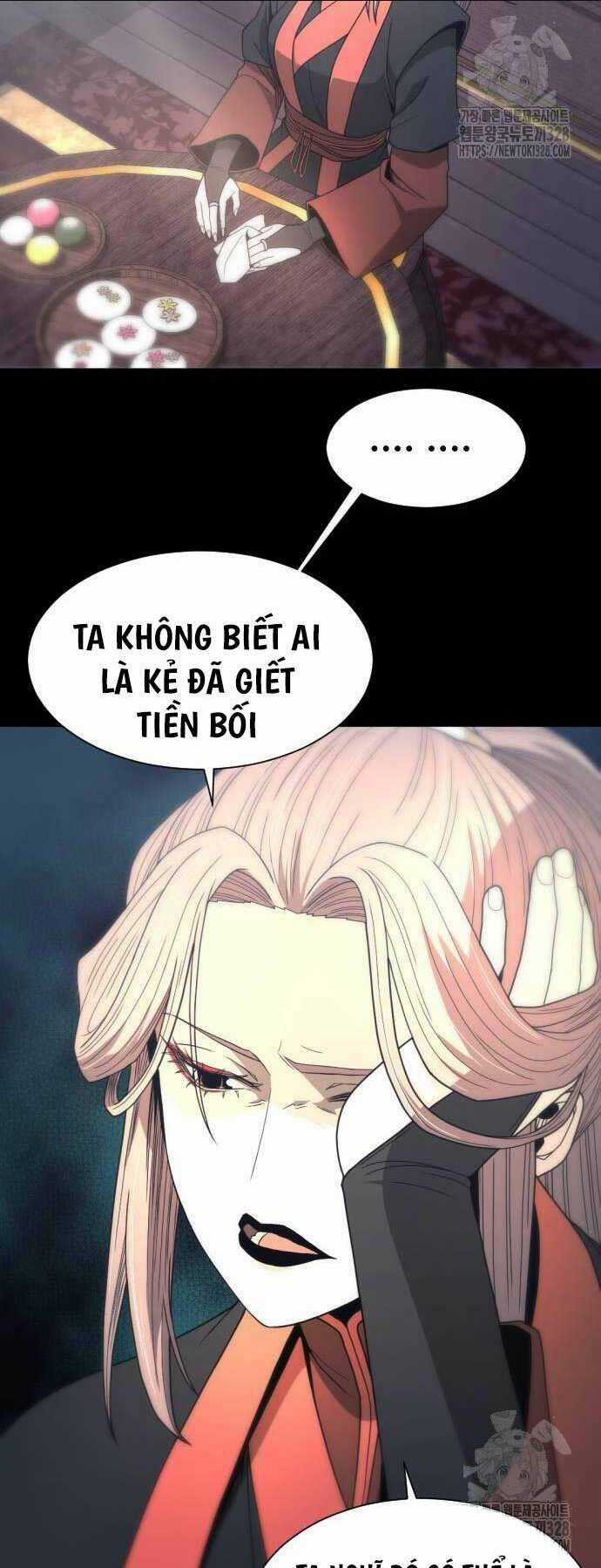 Nhất Hốt Đao - Chapter 21 - Trang 17