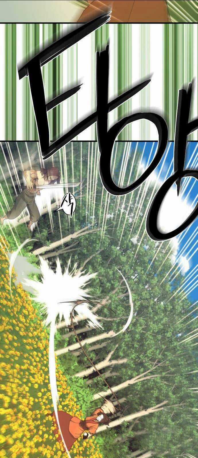 Nhất Hốt Đao - Chapter 23 - Trang 72