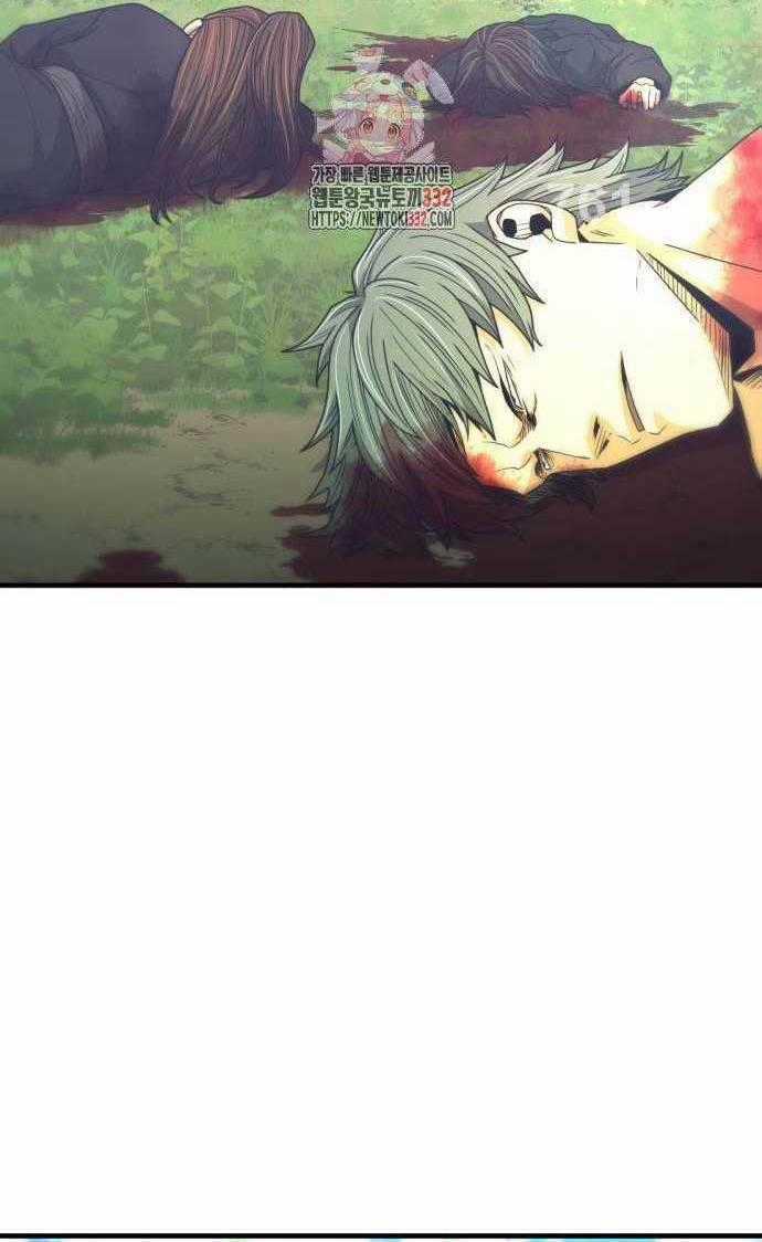 Nhất Hốt Đao - Chapter 25 - Trang 1