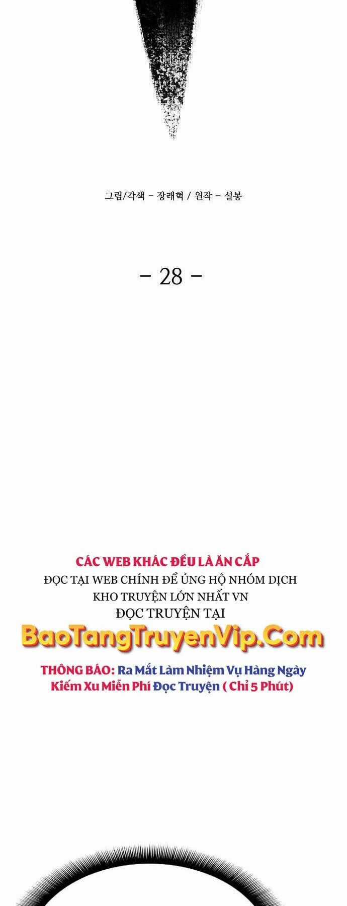 Nhất Hốt Đao - Chapter 28 - Trang 34