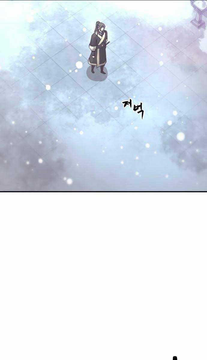 Nhất Hốt Đao - Chapter 3 - Trang 2