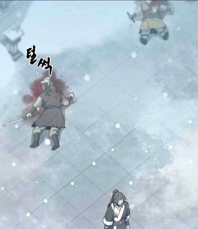 Nhất Hốt Đao - Chapter 3 - Trang 30