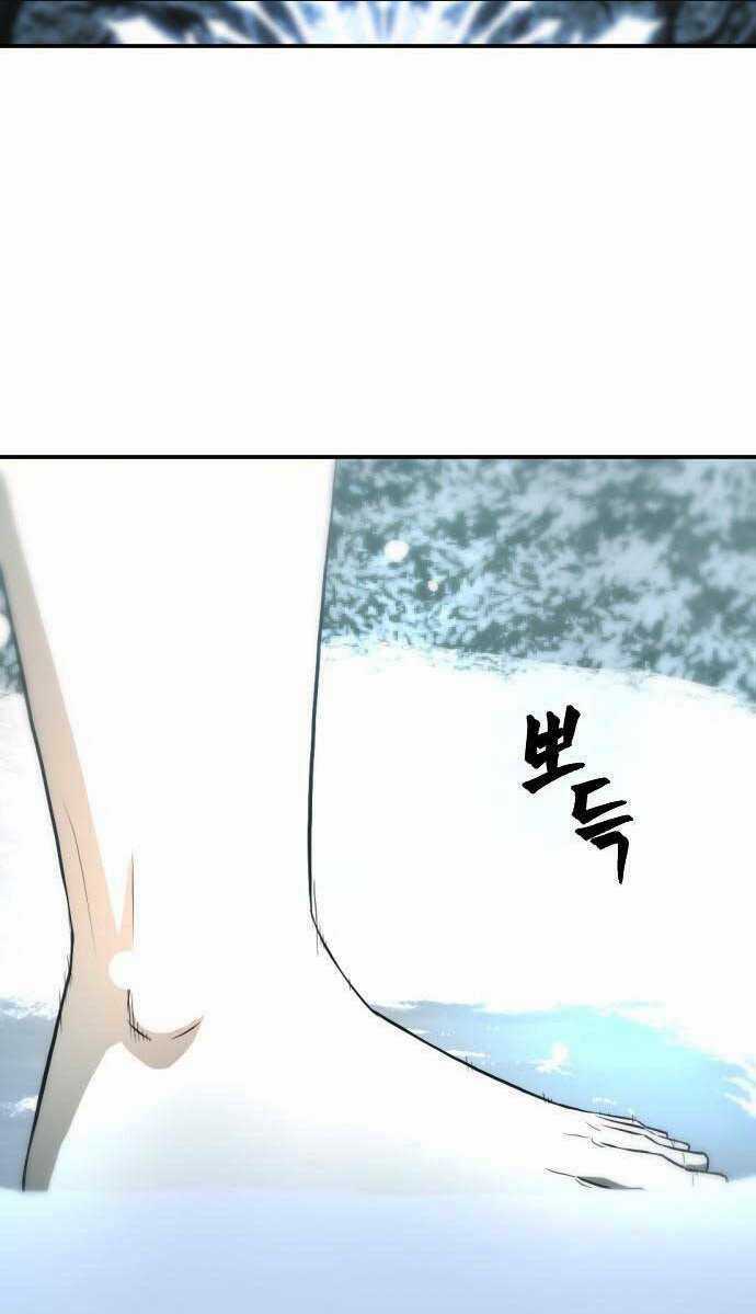 Nhất Hốt Đao - Chapter 3 - Trang 93