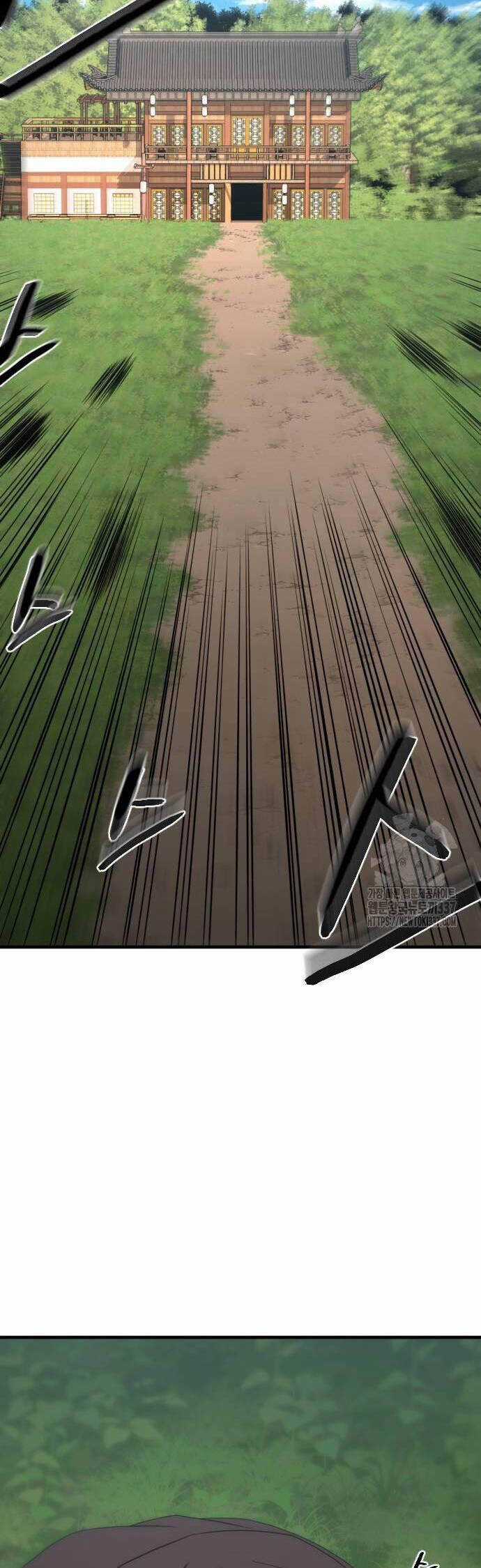 Nhất Hốt Đao - Chapter 30 - Trang 12