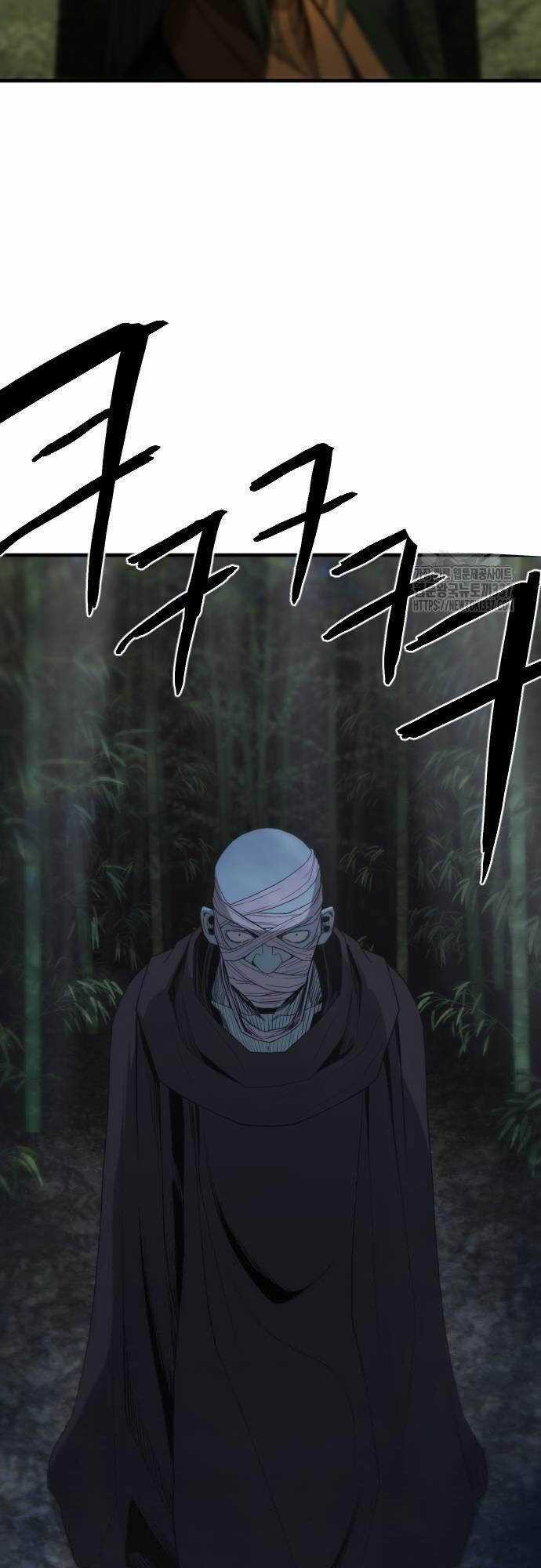 Nhất Hốt Đao - Chapter 30 - Trang 43