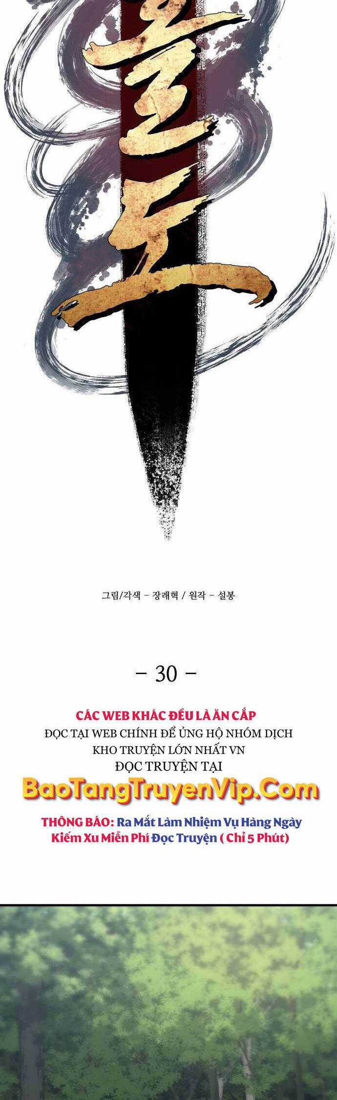 Nhất Hốt Đao - Chapter 30 - Trang 10