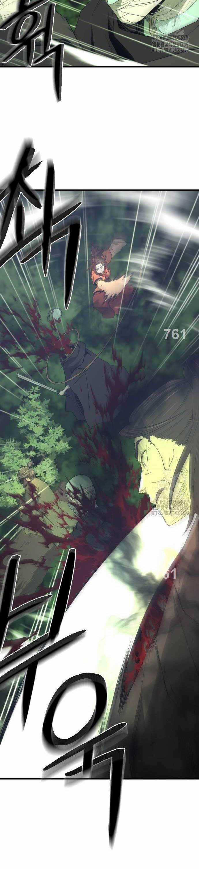 Nhất Hốt Đao - Chapter 32 - Trang 2