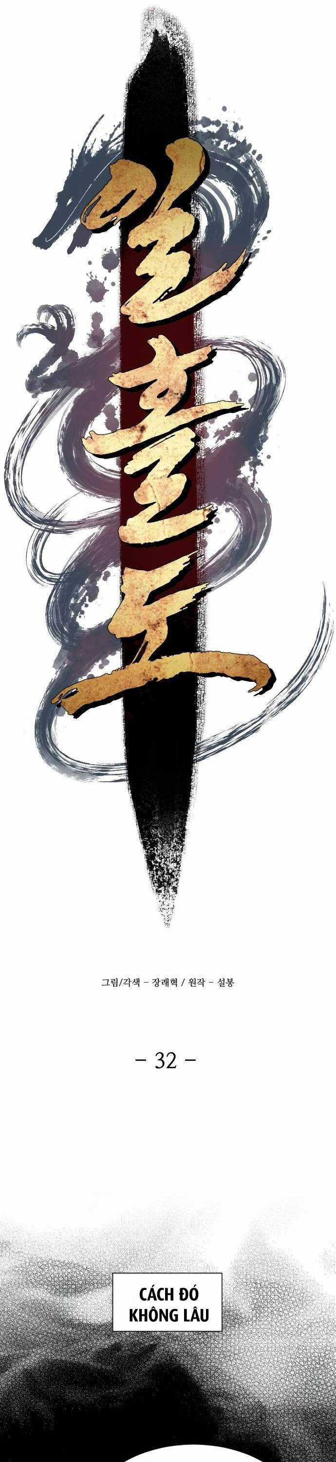 Nhất Hốt Đao - Chapter 32 - Trang 29