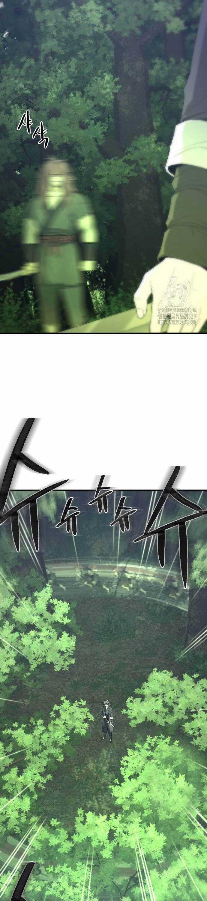 Nhất Hốt Đao - Chapter 32 - Trang 45