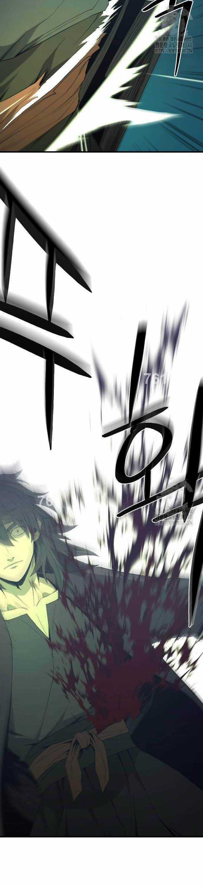 Nhất Hốt Đao - Chapter 33 - Trang 2