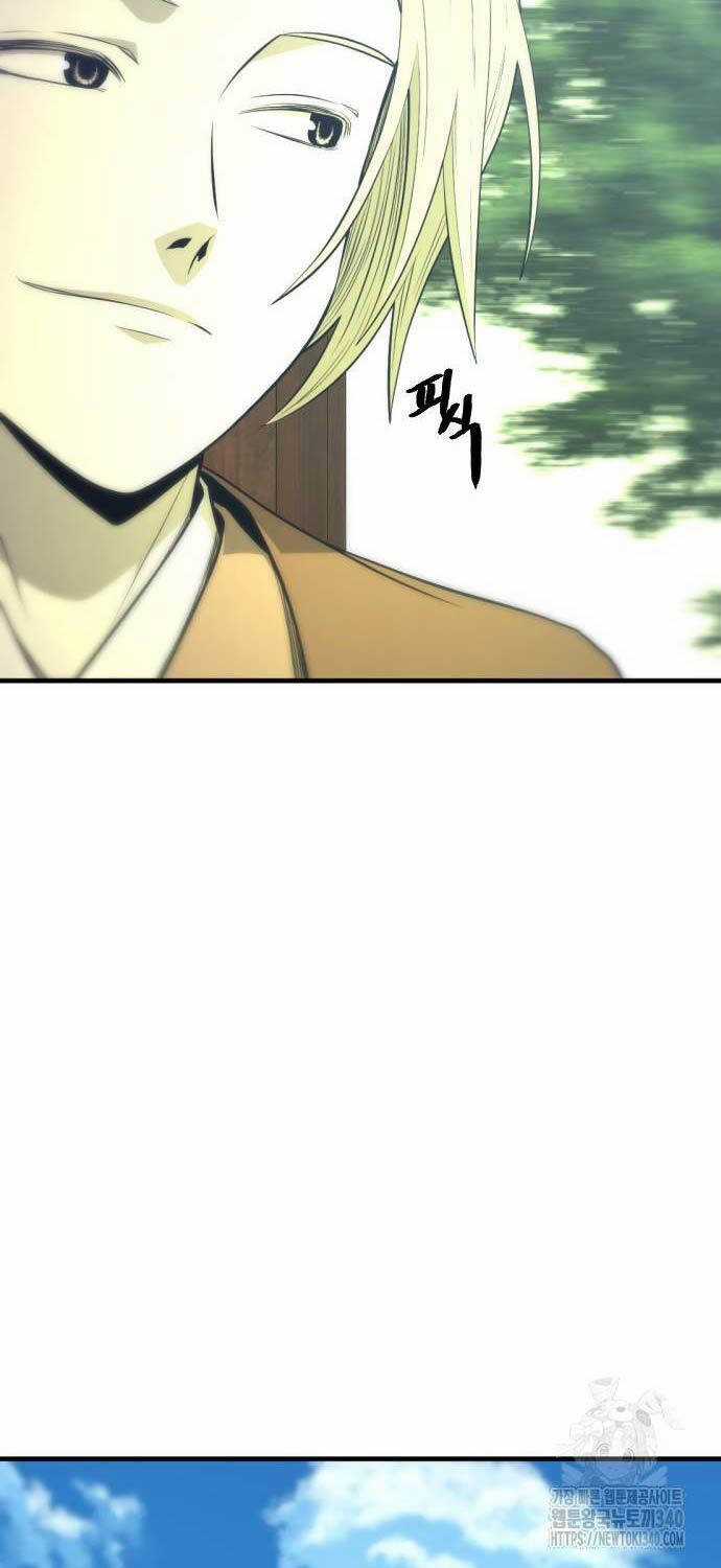 Nhất Hốt Đao - Chapter 34 - Trang 34