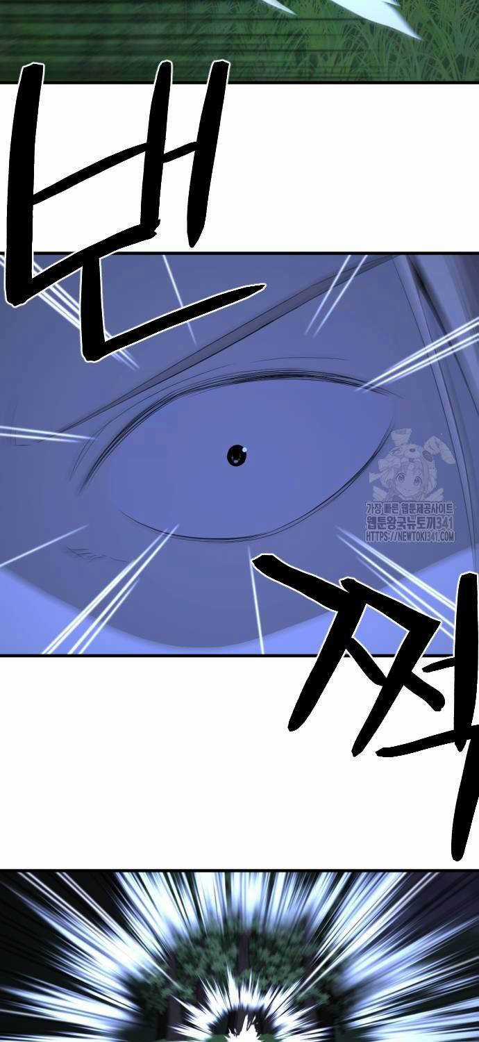 Nhất Hốt Đao - Chapter 35 - Trang 27