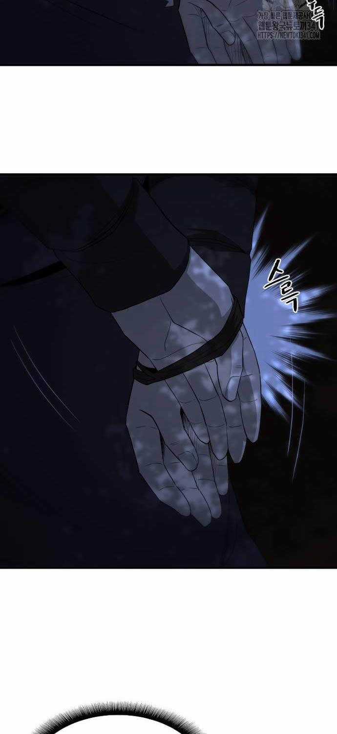 Nhất Hốt Đao - Chapter 35 - Trang 38