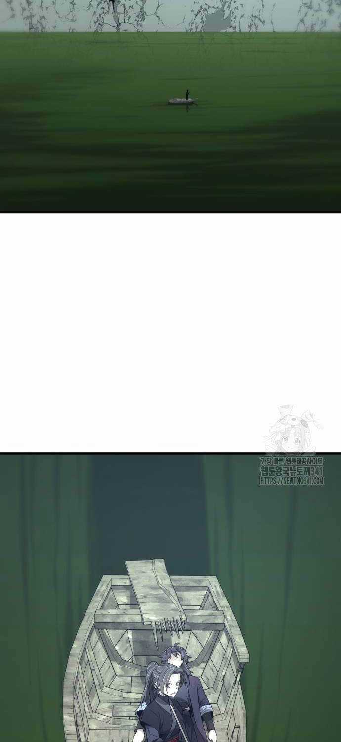 Nhất Hốt Đao - Chapter 35 - Trang 65