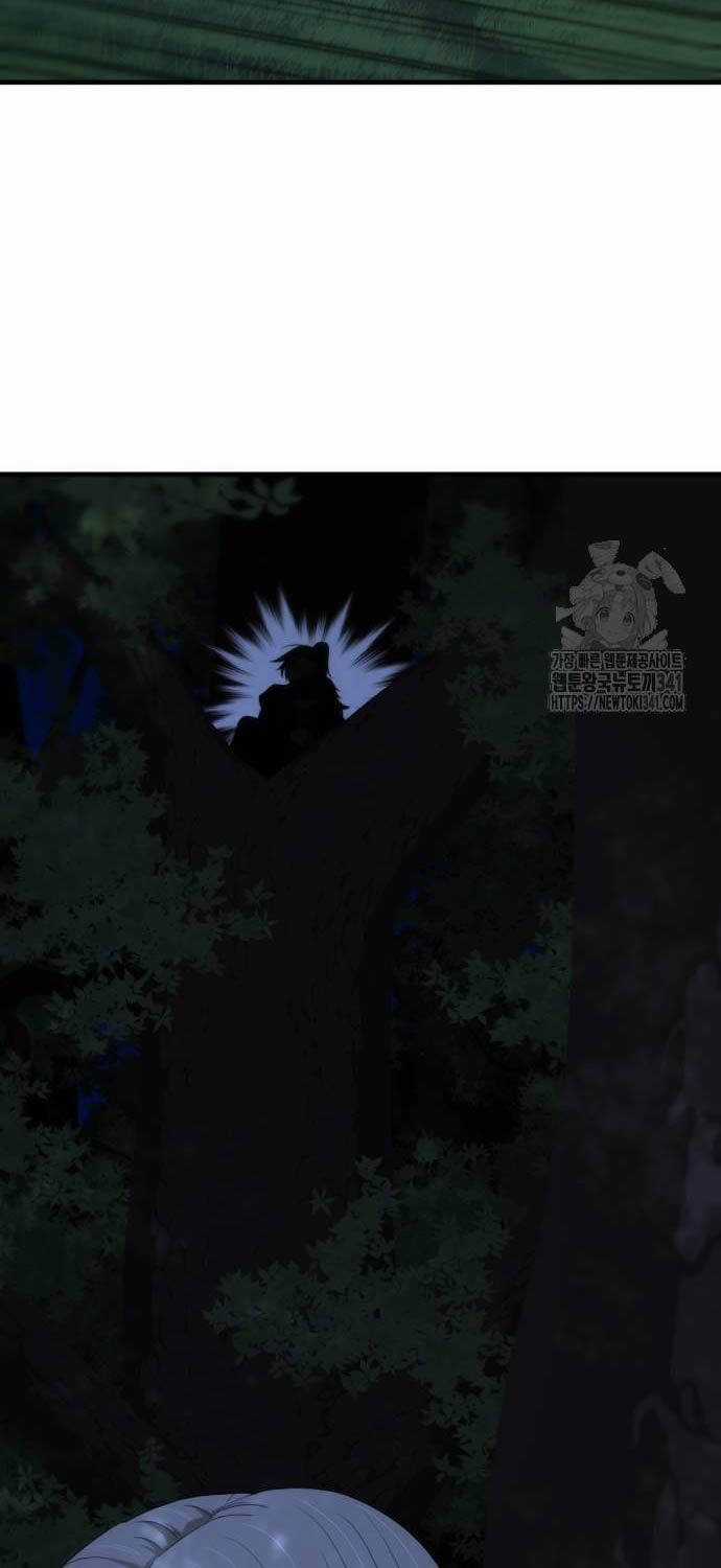 Nhất Hốt Đao - Chapter 35 - Trang 8