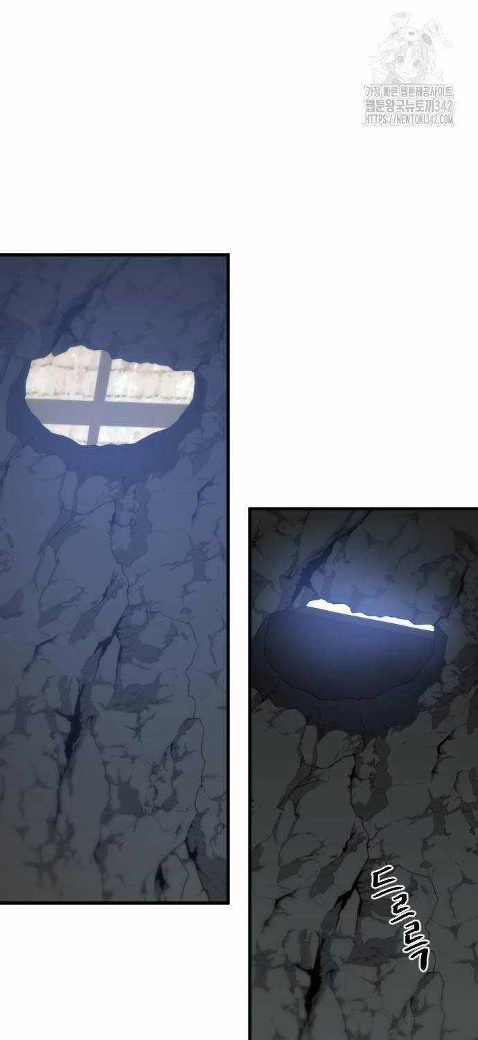 Nhất Hốt Đao - Chapter 36 - Trang 21