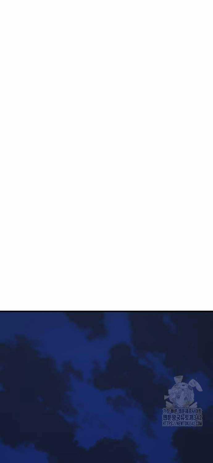 Nhất Hốt Đao - Chapter 36 - Trang 33