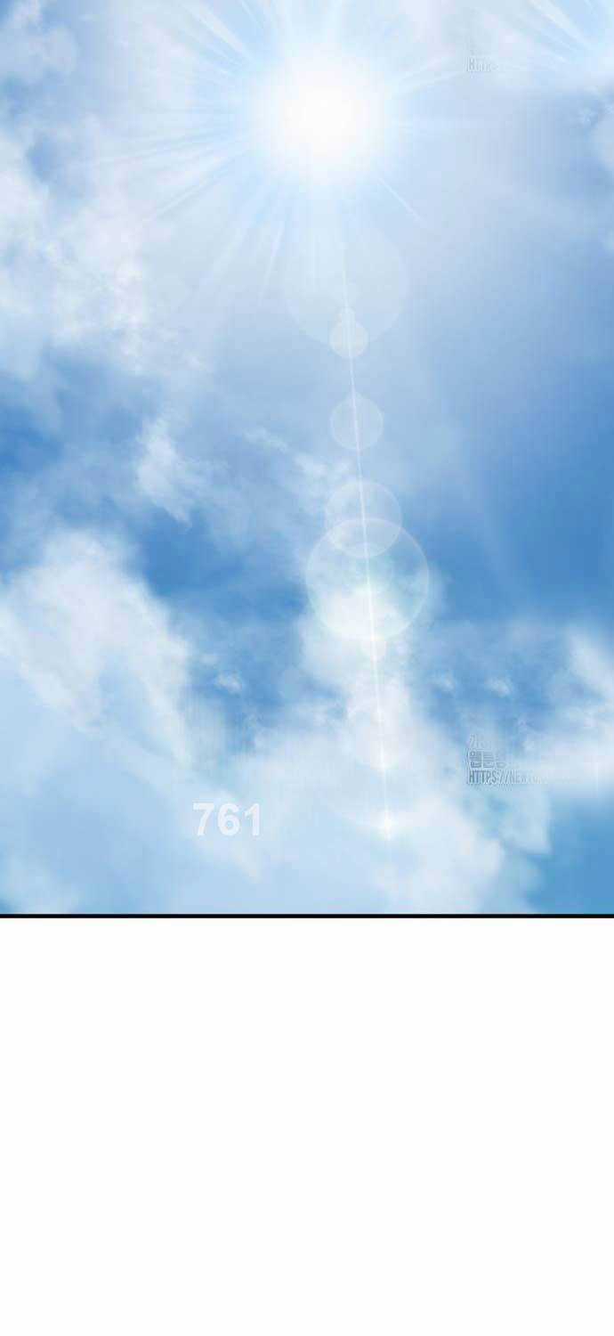 Nhất Hốt Đao - Chapter 37 - Trang 2