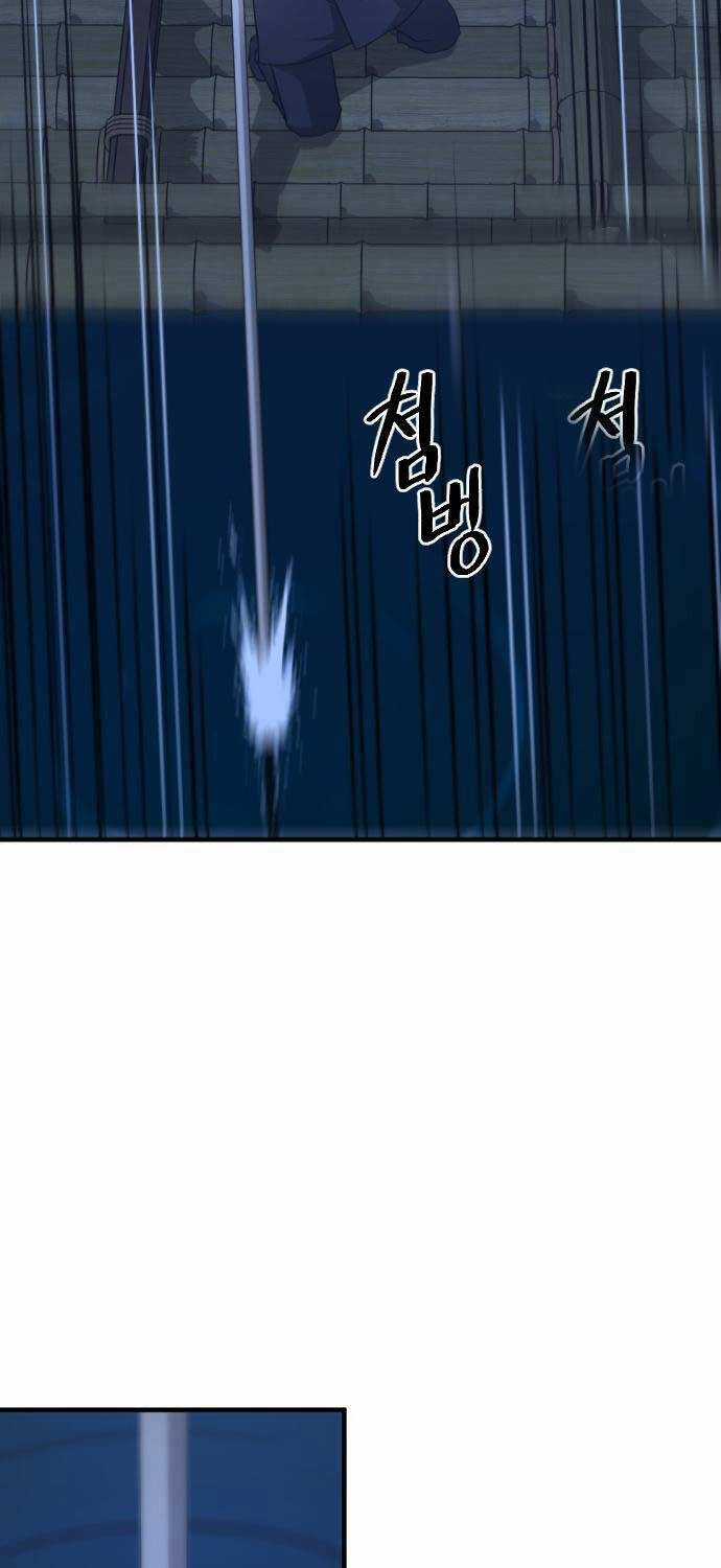 Nhất Hốt Đao - Chapter 37 - Trang 64