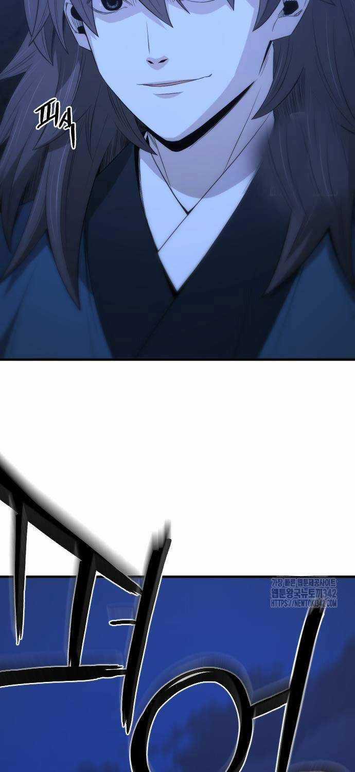 Nhất Hốt Đao - Chapter 37 - Trang 73