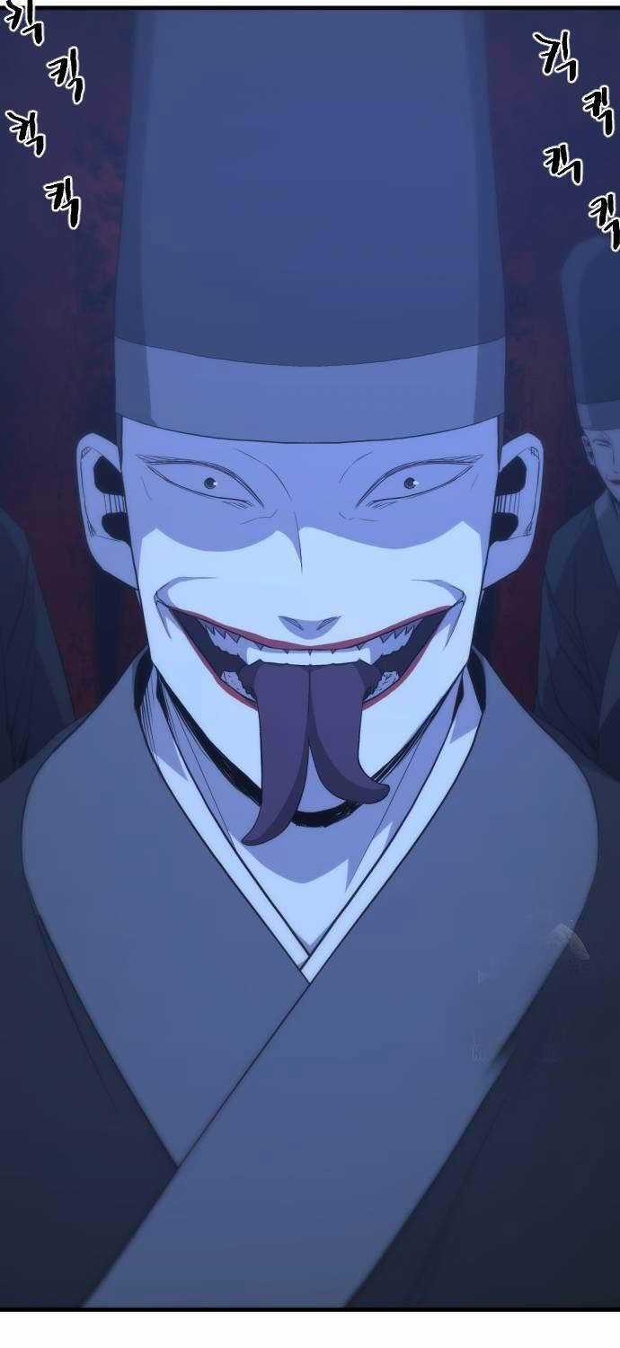 Nhất Hốt Đao - Chapter 38 - Trang 85