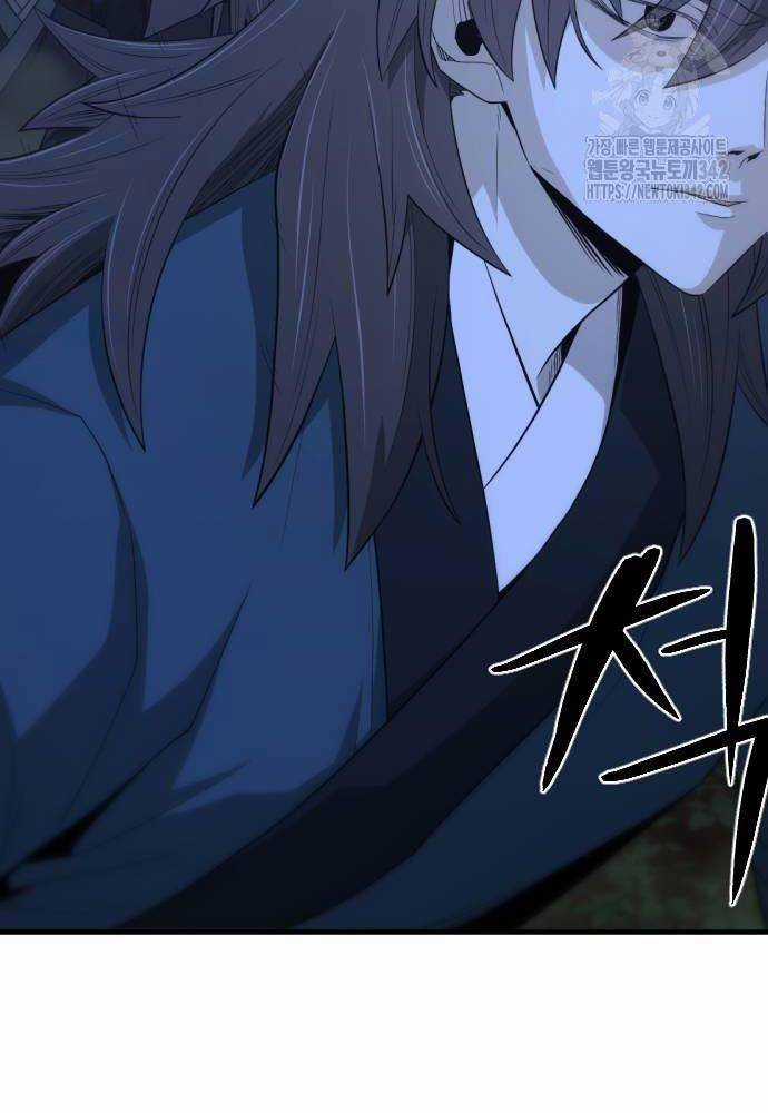 Nhất Hốt Đao - Chapter 39 - Trang 5