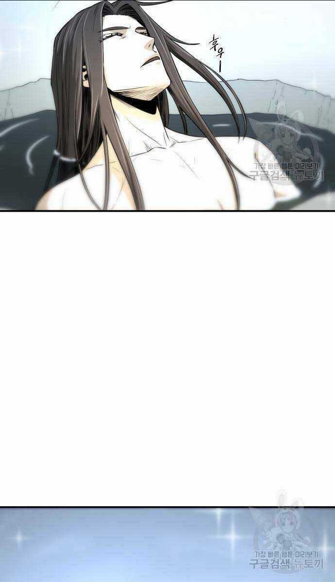 Nhất Hốt Đao - Chapter 4 - Trang 103