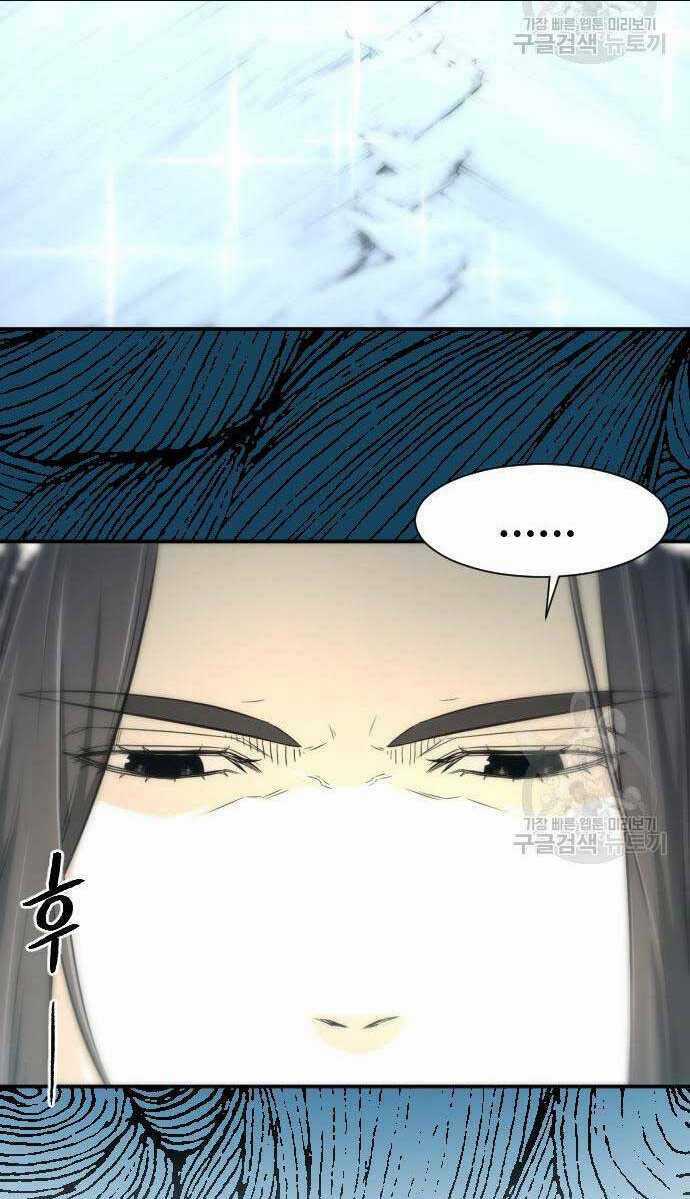 Nhất Hốt Đao - Chapter 4 - Trang 140