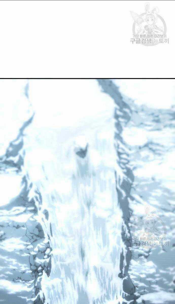 Nhất Hốt Đao - Chapter 4 - Trang 81