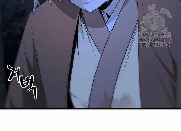 Nhất Hốt Đao - Chapter 40 - Trang 112