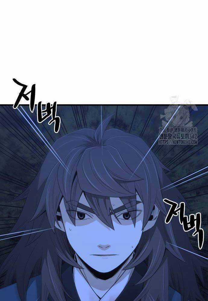 Nhất Hốt Đao - Chapter 40 - Trang 113