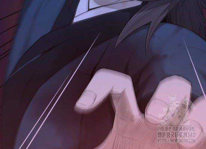 Nhất Hốt Đao - Chapter 40 - Trang 118