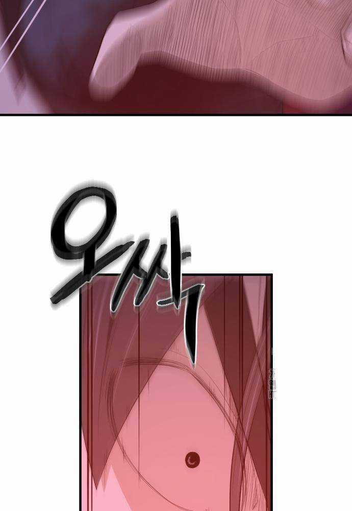 Nhất Hốt Đao - Chapter 40 - Trang 119