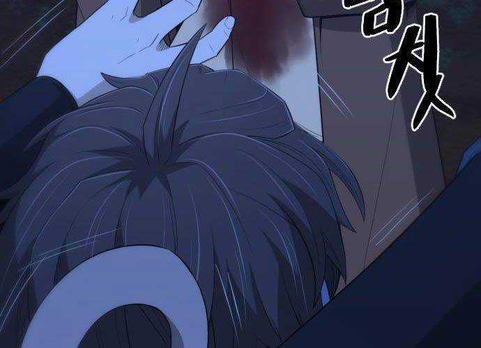 Nhất Hốt Đao - Chapter 40 - Trang 122