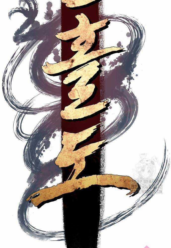 Nhất Hốt Đao - Chapter 40 - Trang 136