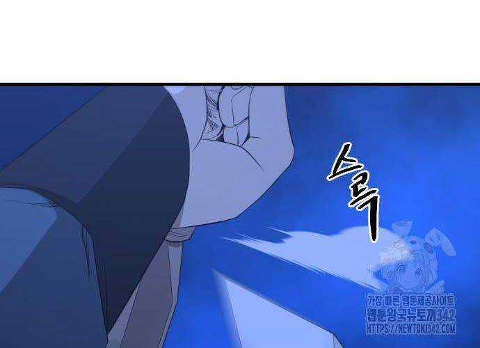 Nhất Hốt Đao - Chapter 40 - Trang 16