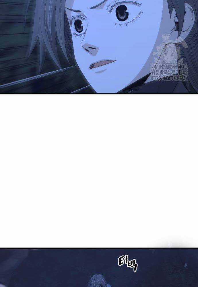 Nhất Hốt Đao - Chapter 40 - Trang 23