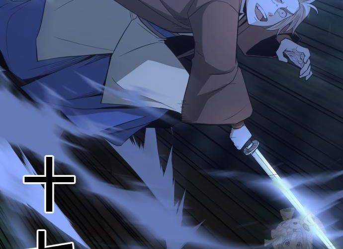 Nhất Hốt Đao - Chapter 40 - Trang 35