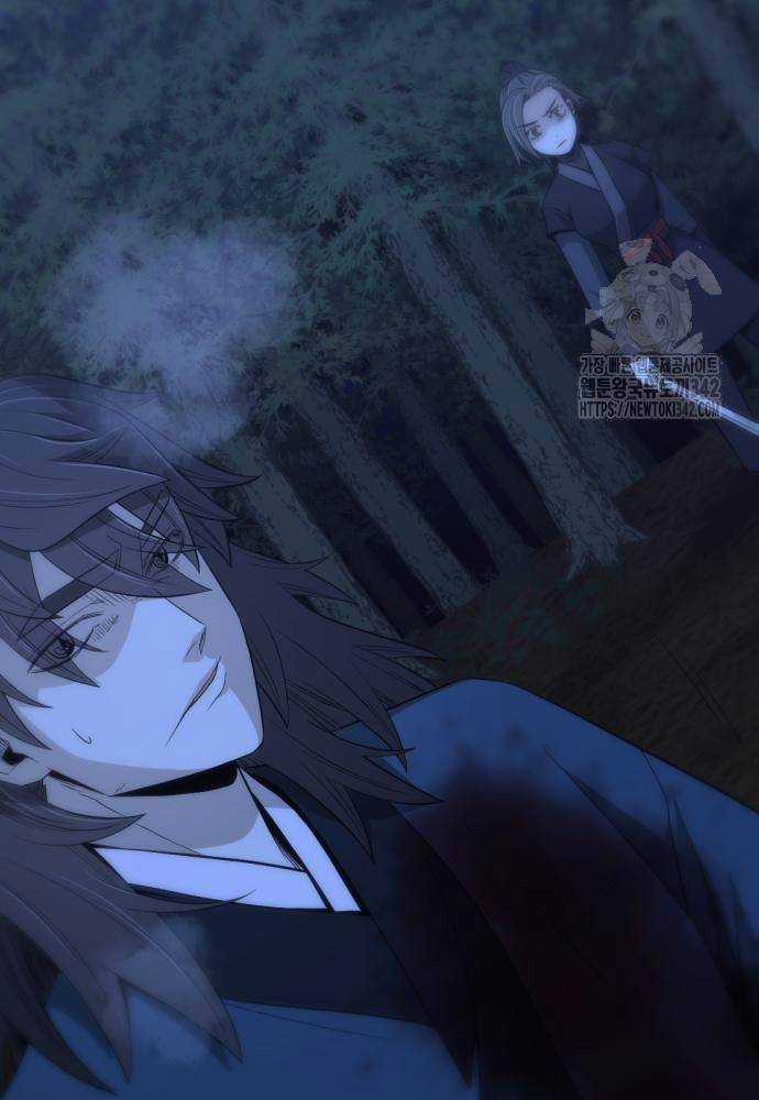 Nhất Hốt Đao - Chapter 40 - Trang 58