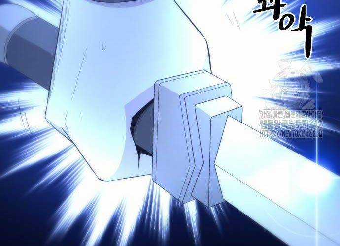 Nhất Hốt Đao - Chapter 40 - Trang 61