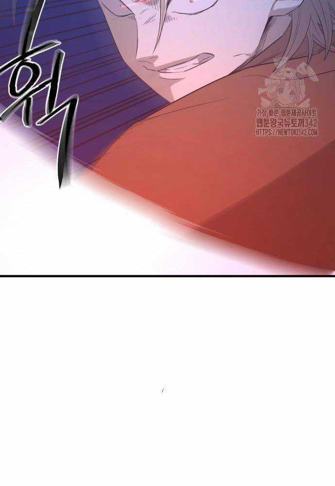 Nhất Hốt Đao - Chapter 40 - Trang 91