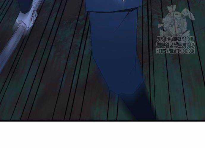 Nhất Hốt Đao - Chapter 40 - Trang 94