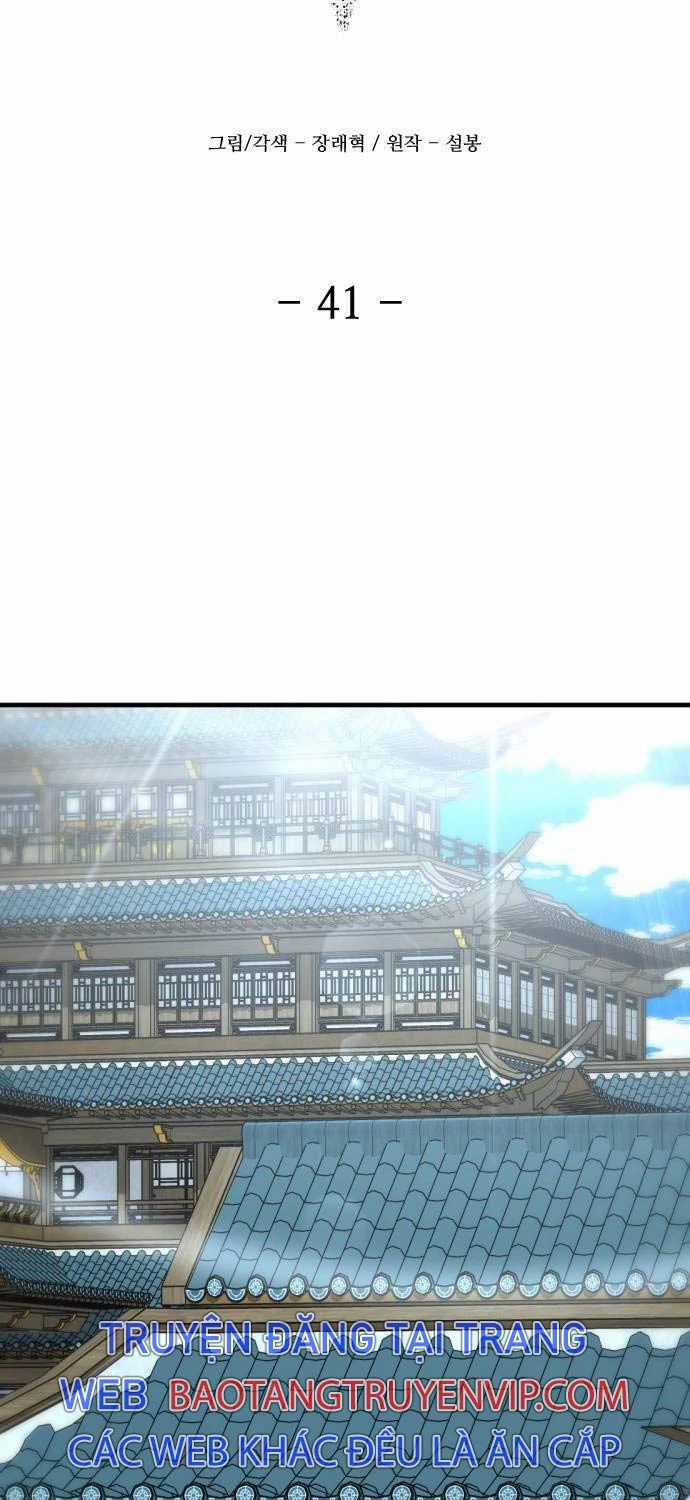 Nhất Hốt Đao - Chapter 41 - Trang 43