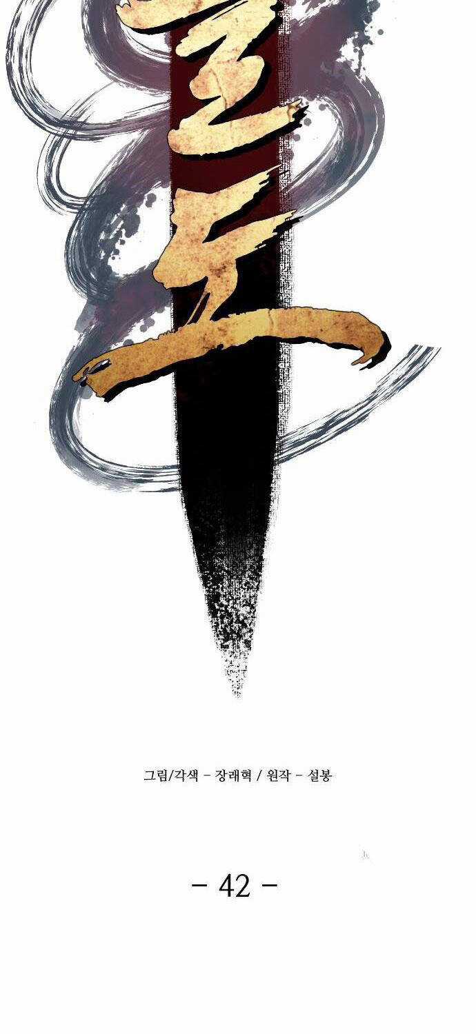 Nhất Hốt Đao - Chapter 42 - Trang 34