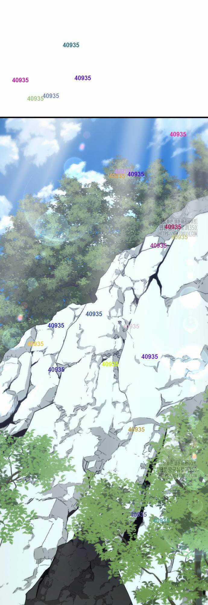 Nhất Hốt Đao - Chapter 44 - Trang 1